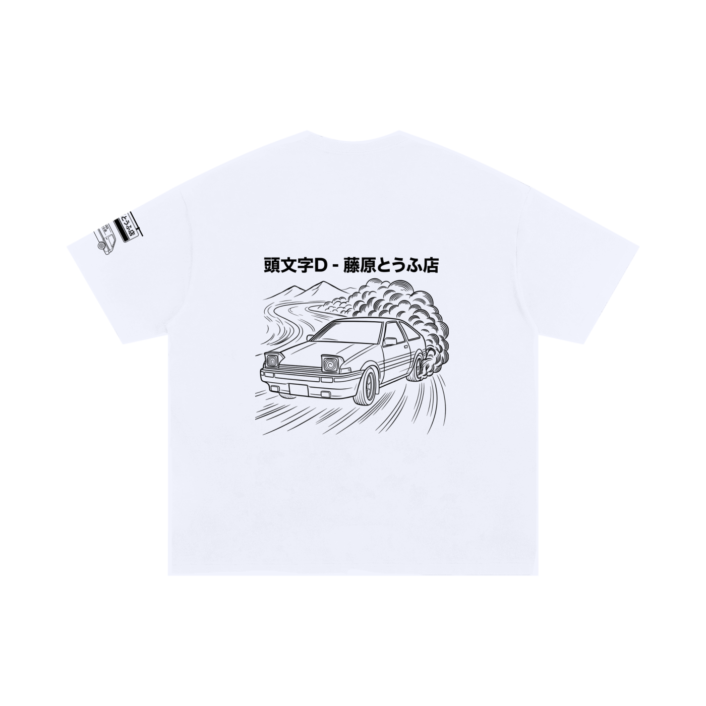 Camiseta Inital D