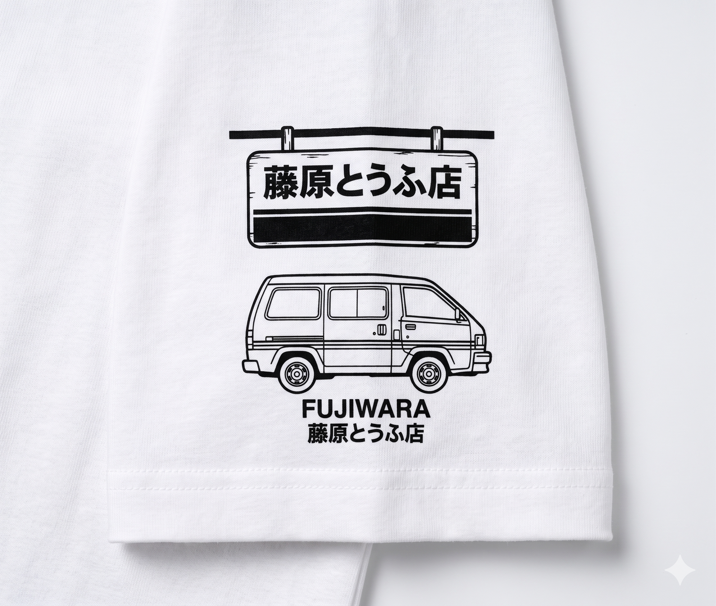 Camiseta Initial D