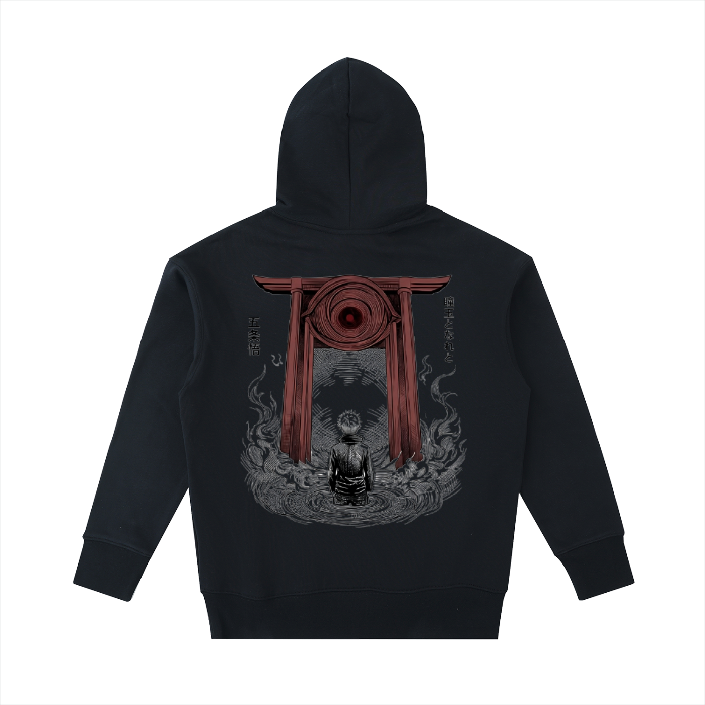 Sudadera jujutsu kaisen