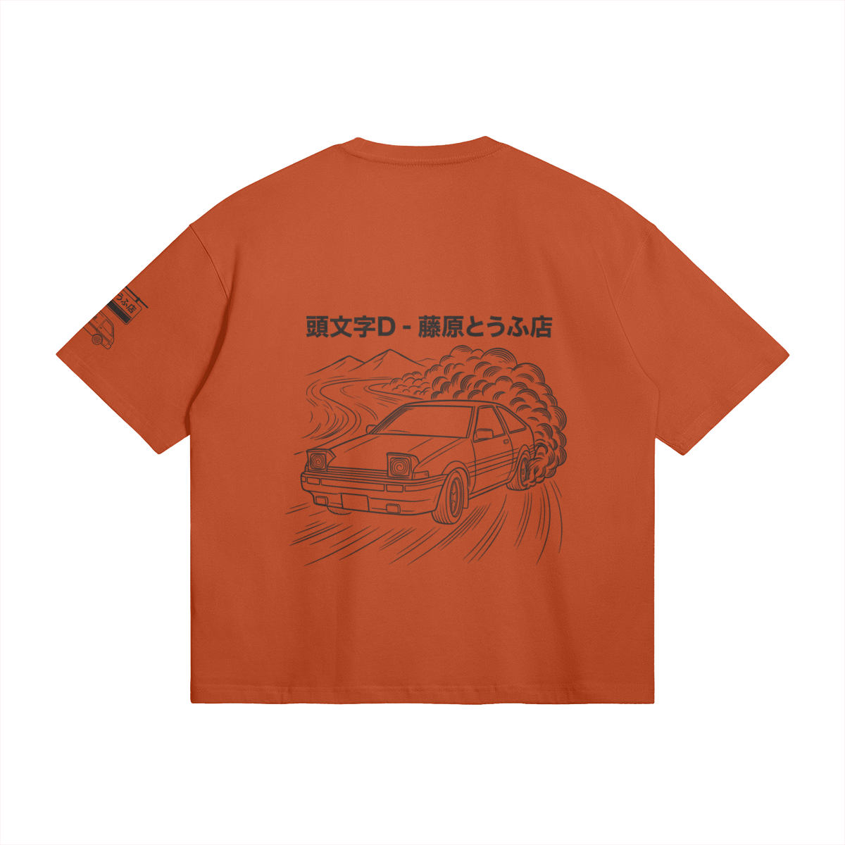 0-YBE-Back Side