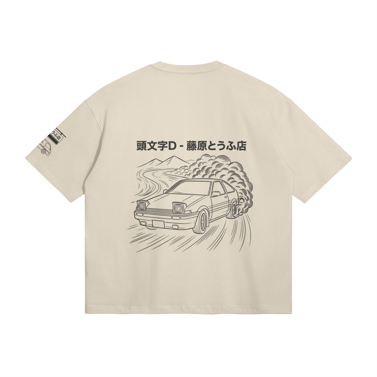 0-YBA-Back Side